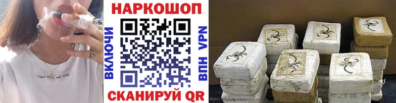 Хочу наркоту Карасук Канабис  МЕФ  Псилоцибиновые грибы  MEGA ссылка  COCAIN  Гашиш 
