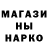КЕТАМИН VHQ I Zolotyi