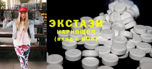 кокс Гусь-Хрустальный