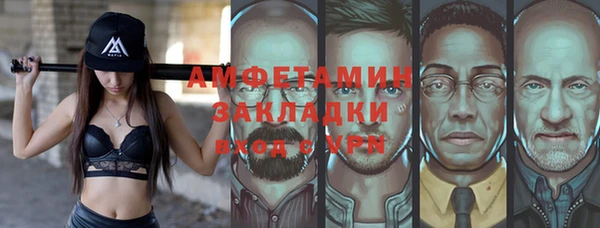 гидра Дмитриев