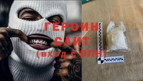 хмурый Дмитров