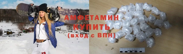 тгк Дмитровск