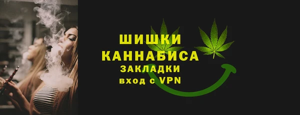 кокс Гусь-Хрустальный