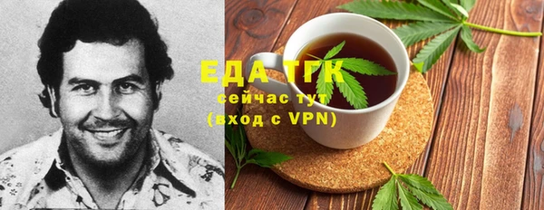 кокс Гусь-Хрустальный