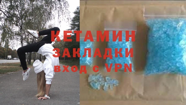 тгк Гусев