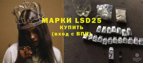кокс Гусь-Хрустальный