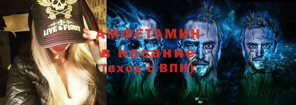 кокс Гусь-Хрустальный