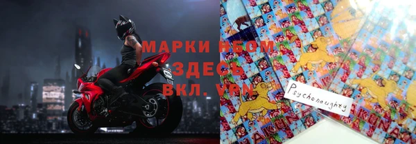 кокс Гусь-Хрустальный