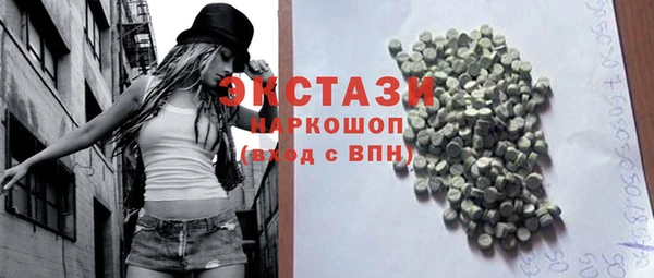 кокс Гусь-Хрустальный