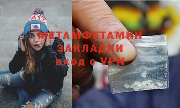 тгк Дмитровск