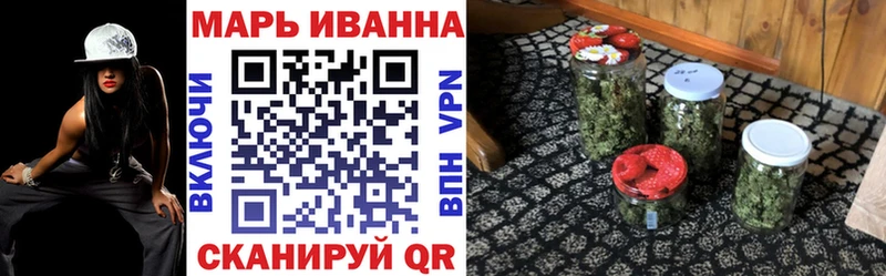 Бошки марихуана ГИДРОПОН  Карасук 